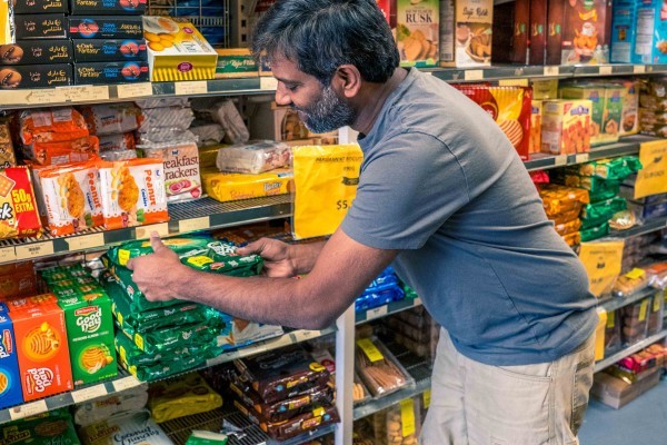 Authentic Spice Mart 2